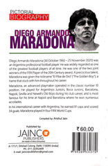 Diego Armando Maradona (Pictorial Biography)
