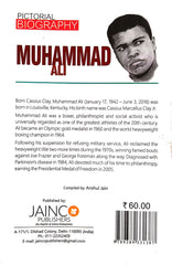 Muhammad Ali (Pictorial Biography)