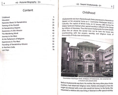 Swami Vivekananda (Pictorial Biography)