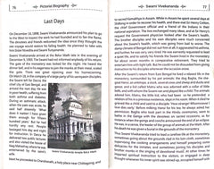 Swami Vivekananda (Pictorial Biography)