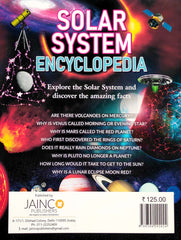 Solar System Encyclopedia