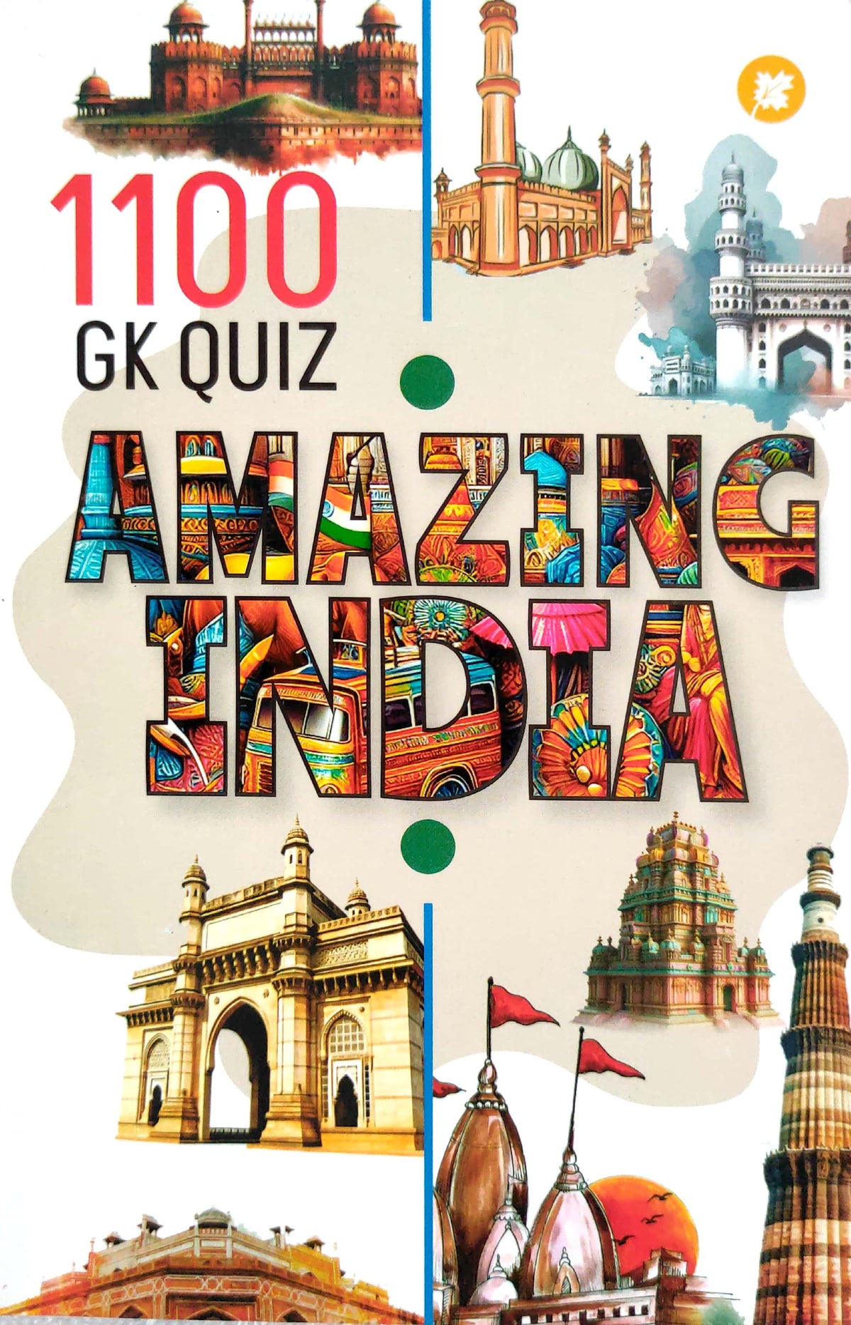 Amazing India (1100 GK Quiz)