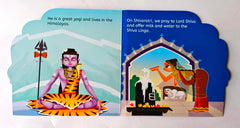 Shiva (My First Shaped Board book)