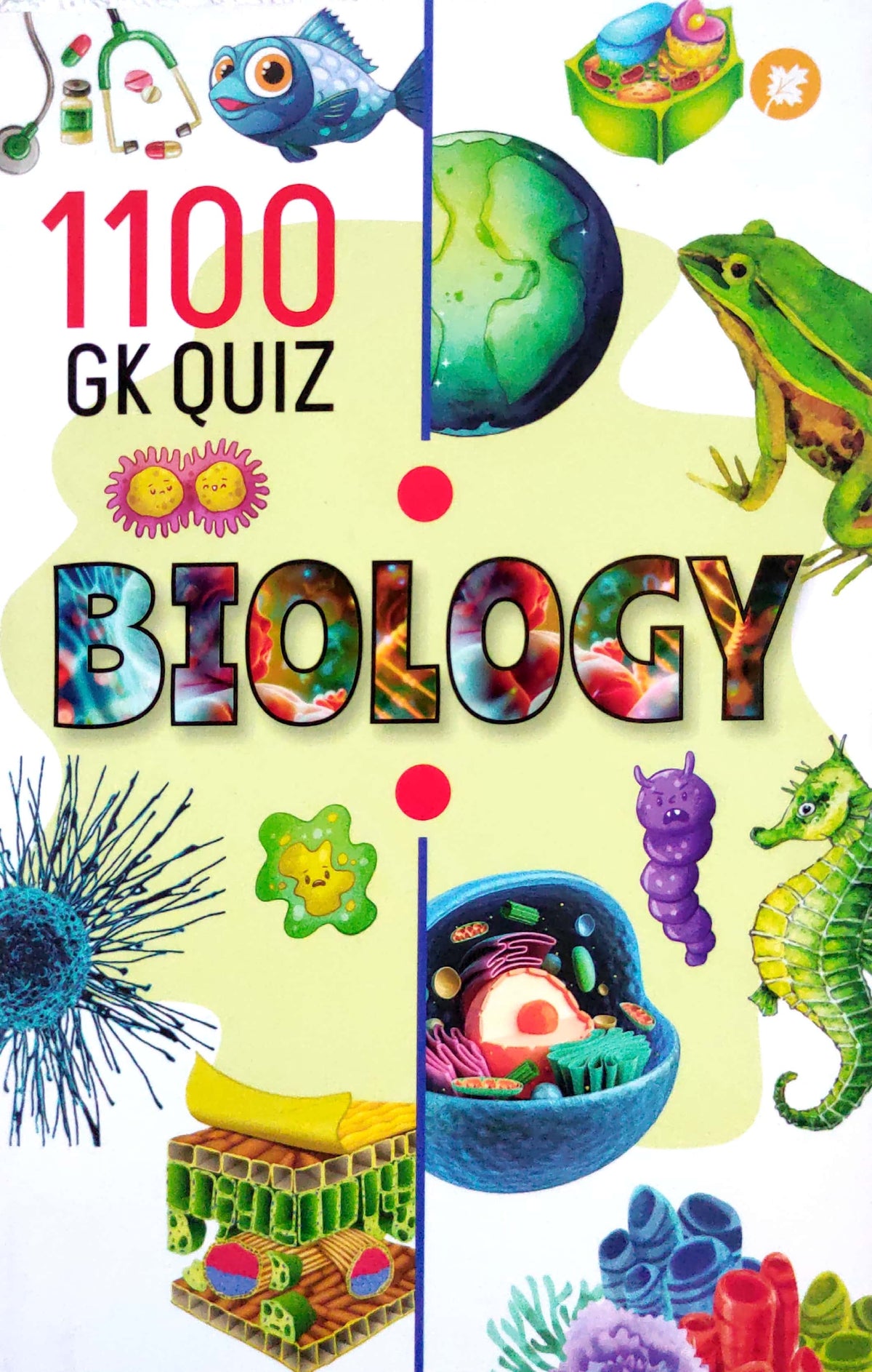 Biology (1100 GK Quiz)