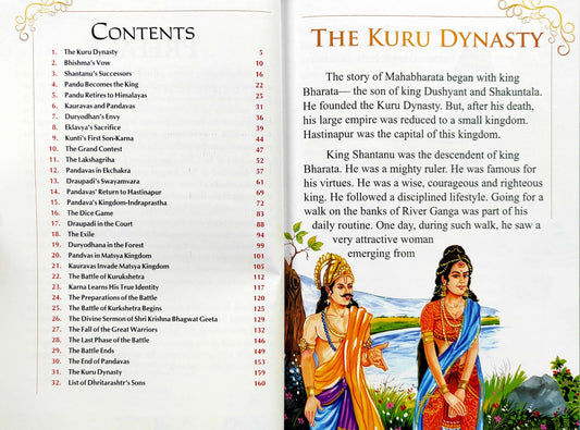 The Mahabharata (An Epic Journey for Children)
