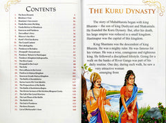 The Mahabharata (An Epic Journey for Children)