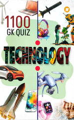 Technology (1100 GK Quiz)
