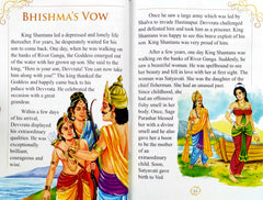 The Mahabharata (An Epic Journey for Children)