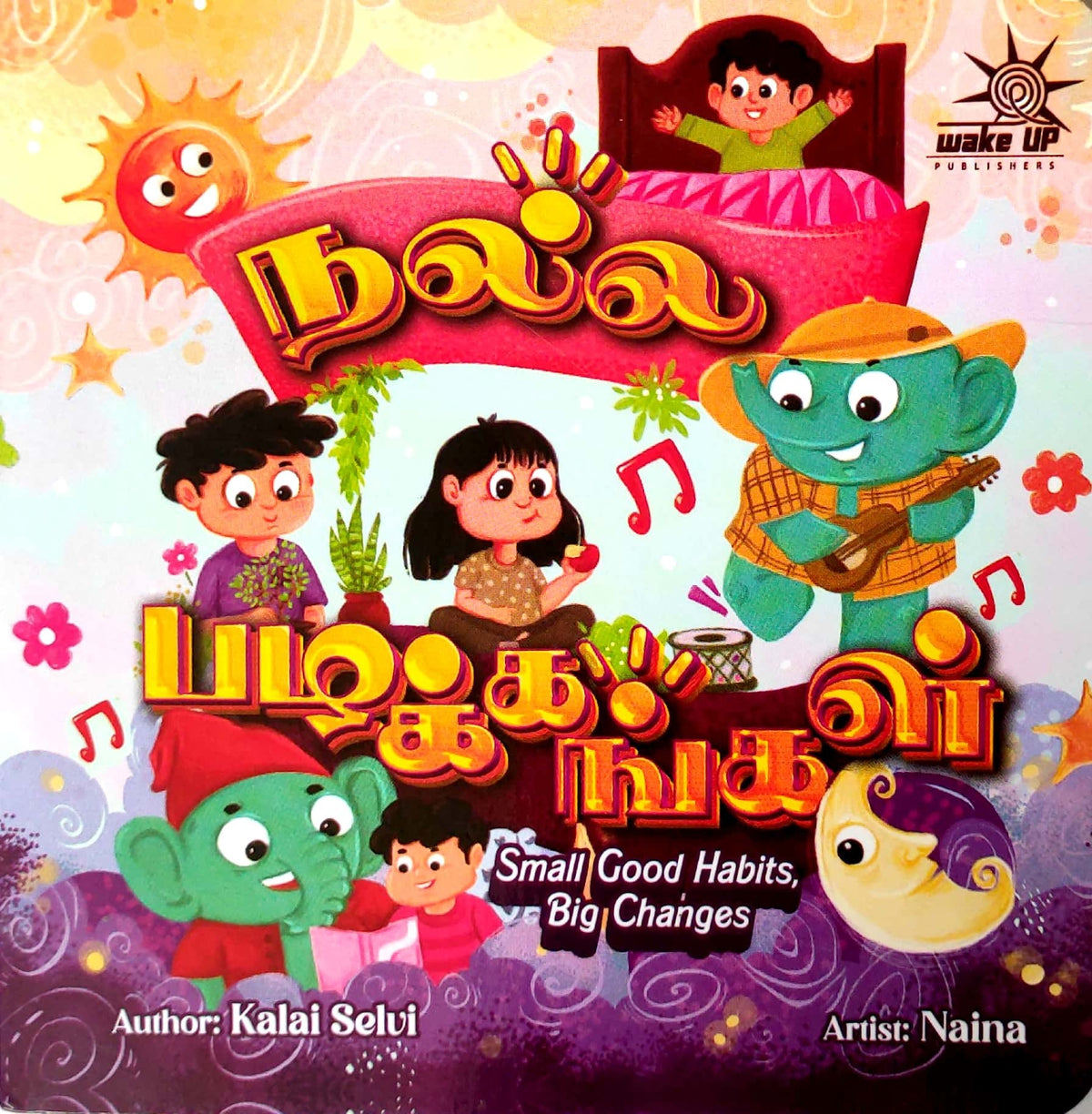 Nalla Pazhakangal 