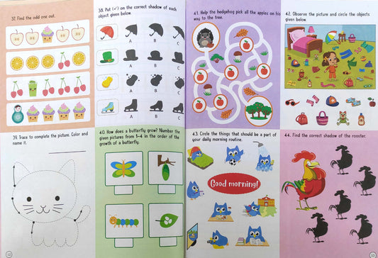 201 Activity Books Combo