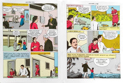Subramania Bharati (Tamil Book)