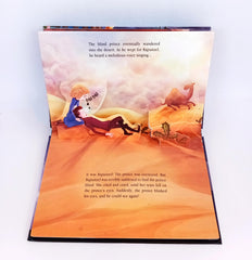 Rapunzel  (Popup Book)