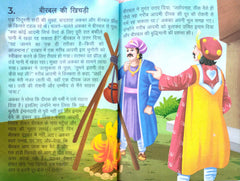 Popular Akbar and Birbal Stories (68 Stories)