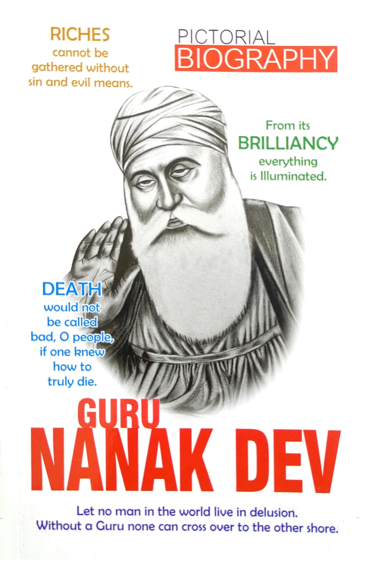 Guru Nanak Dev (Pictorial Biography)