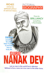 Guru Nanak Dev (Pictorial Biography)