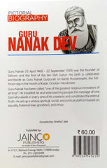 Guru Nanak Dev (Pictorial Biography)