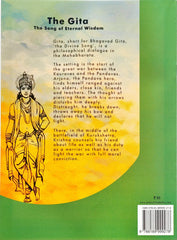 The Gita