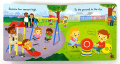 Busy Park (Push Pull)