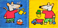Playtime Maisy (Cloth Book)