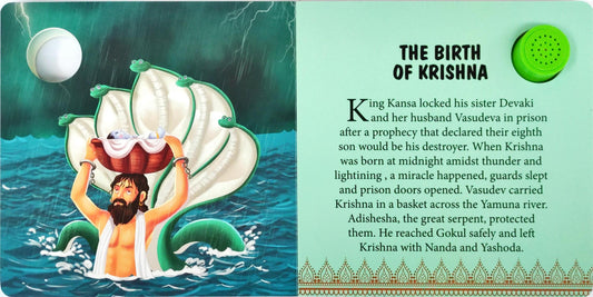 Krishna with Mantra and Stories (Sound Book)