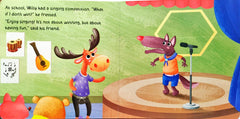 Worried Wolf (A Book on Emotions)