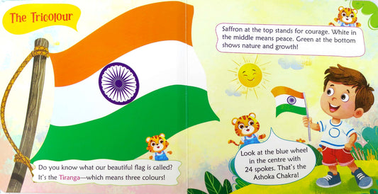 National Symbols off India