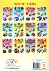 Best of Folk Tales (68 Stories)