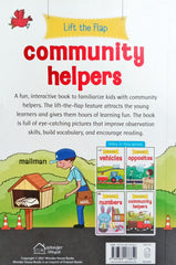 Community Helpers ( Lift the Flap )