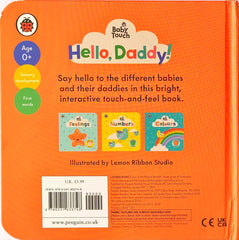 Hello Daddy! (Touch and Feel)