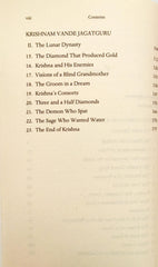 The Upside Down King Unusual Tales About Rama and Krishna  (Sudha Murty)