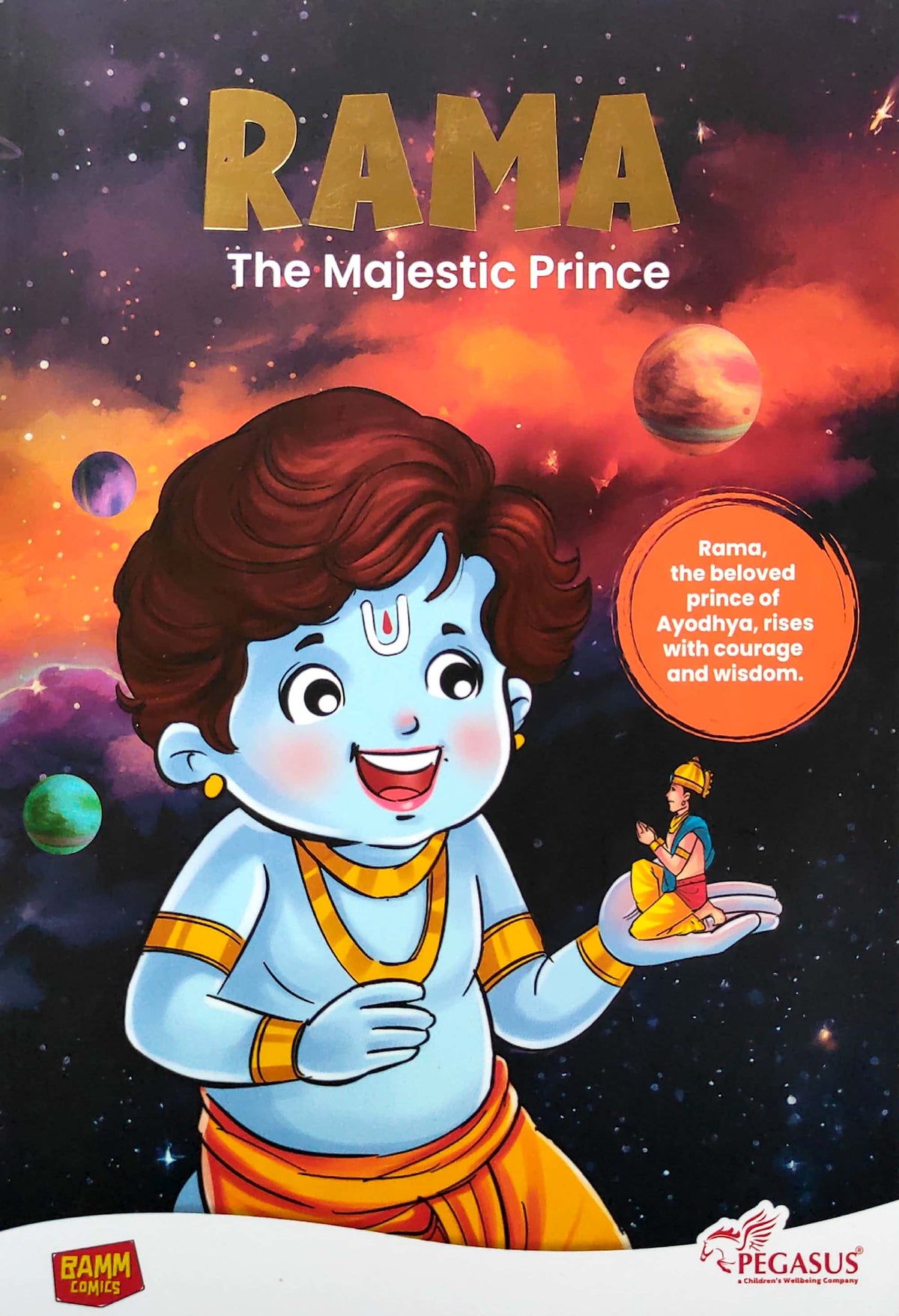 Rama The Majestic Prince