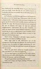 The Upside Down King Unusual Tales About Rama and Krishna  (Sudha Murty)
