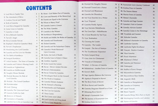 121 Tales of Lord Ganesha