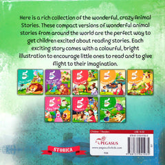 5 Minute Animal Stories (Hardcover)