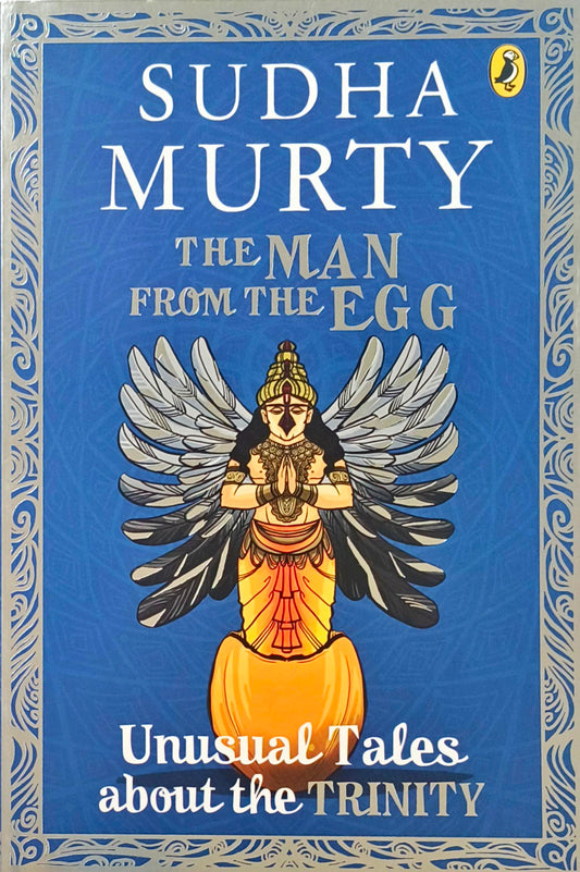 The Man from the Egg (Sudha Murty)