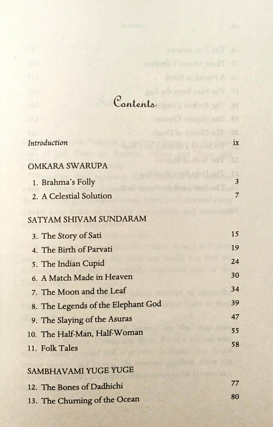 The Man from the Egg (Sudha Murty)