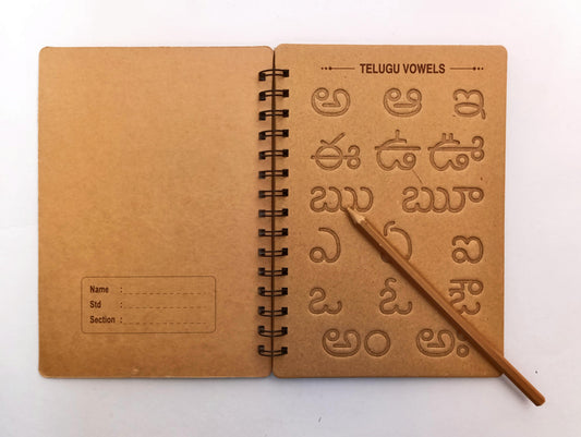 Telugu Writing Board