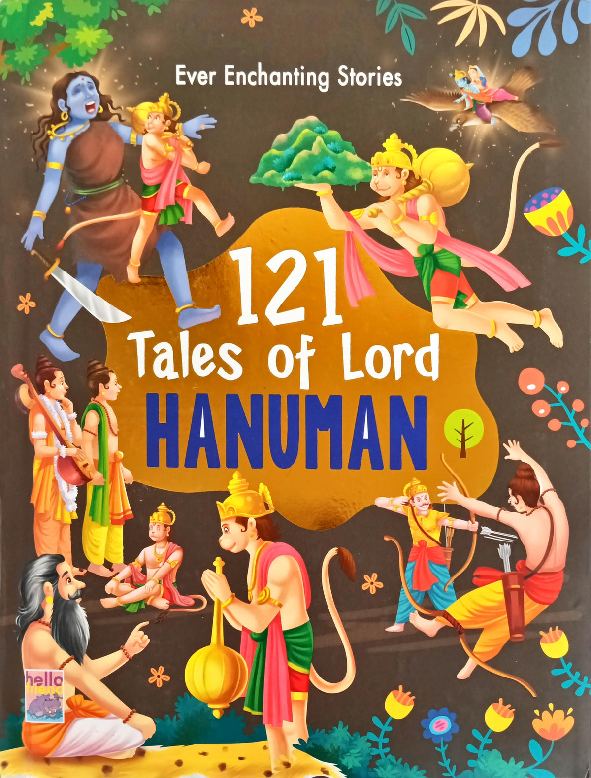 121 Tales of Lord Hanuman