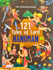 121 Tales of Lord Hanuman