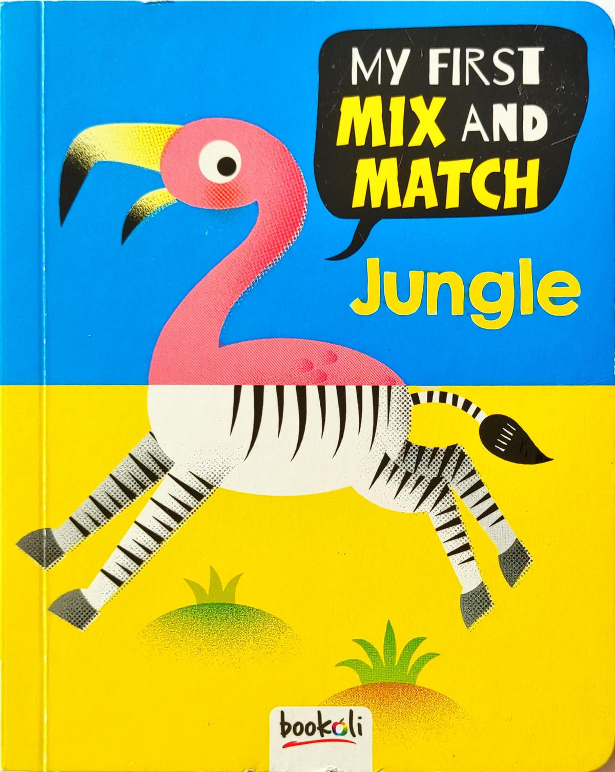 My First Mix and Match Jungle