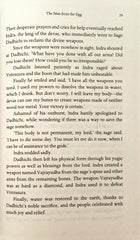 The Man from the Egg (Sudha Murty)
