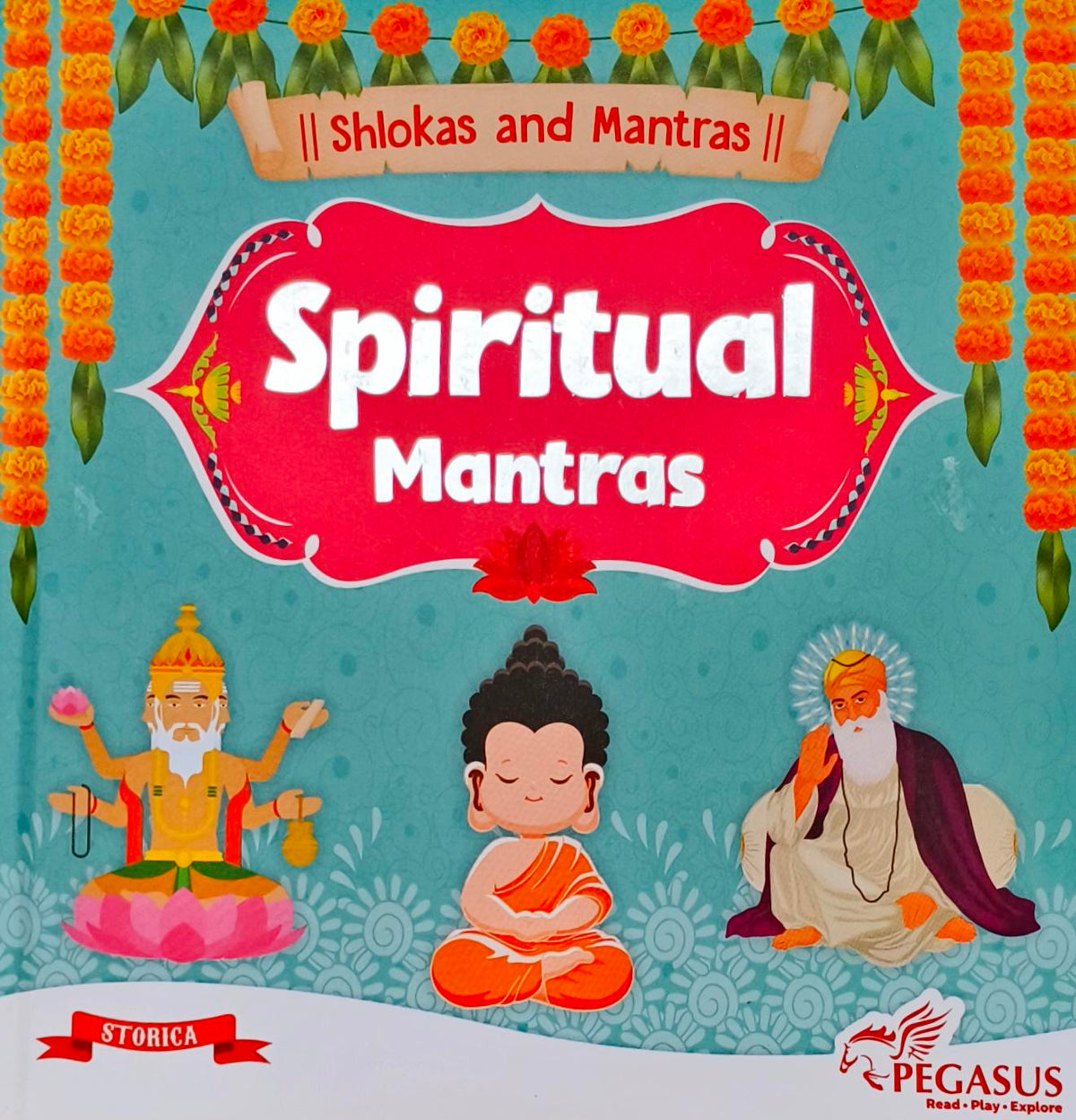 Spiritual Mantras (Shlokas & Mantras)