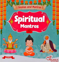 Spiritual Mantras (Shlokas & Mantras)