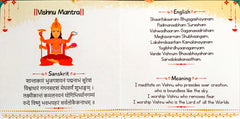 Spiritual Mantras (Shlokas & Mantras)