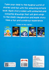 Tales of Victorious Lord Ganesha