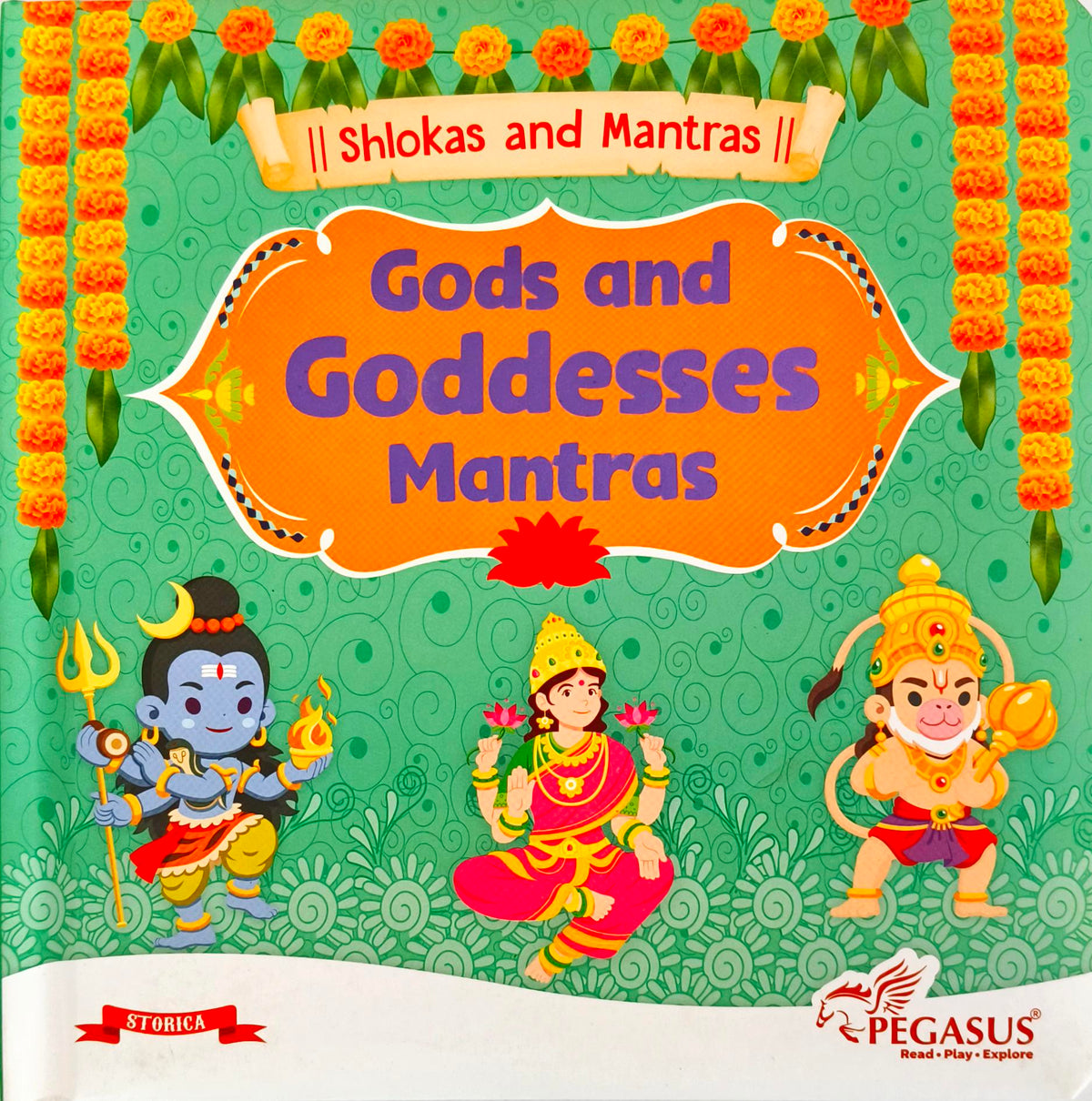 Gods and Goddesses Mantras (Shlokas & Mantras)