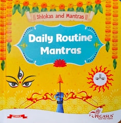 Daily Routine Mantras (Shlokas & Mantras)