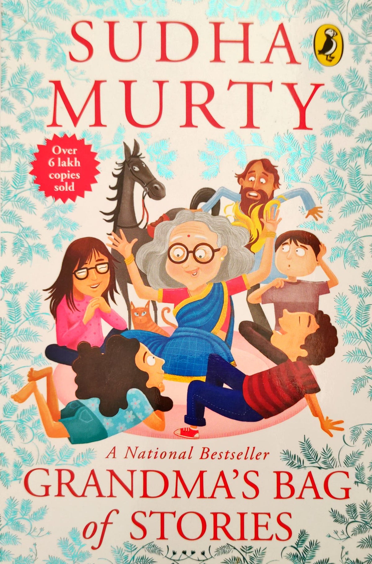 Grandma's Bag of Stories  (Sudha Murty)