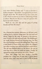 Grandma's Bag of Stories  (Sudha Murty)