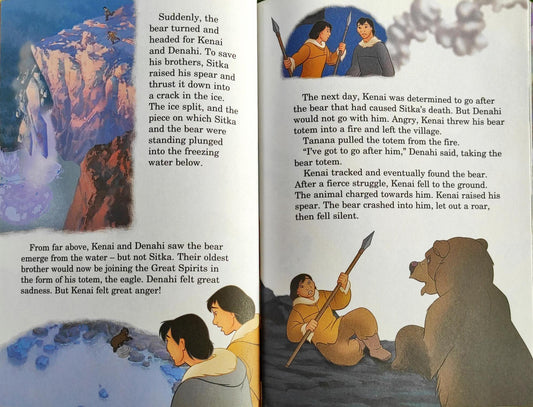 Disney Brother Bear (Wonderful World of Reading)